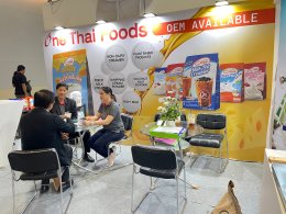 งาน THAIFEX ANUGA ASIA 2024